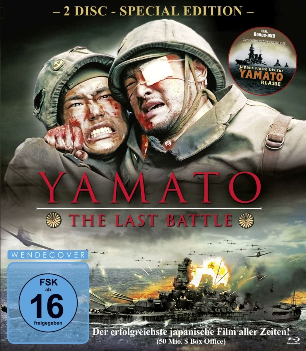 Amazon.com: Yamato - The Last Battle