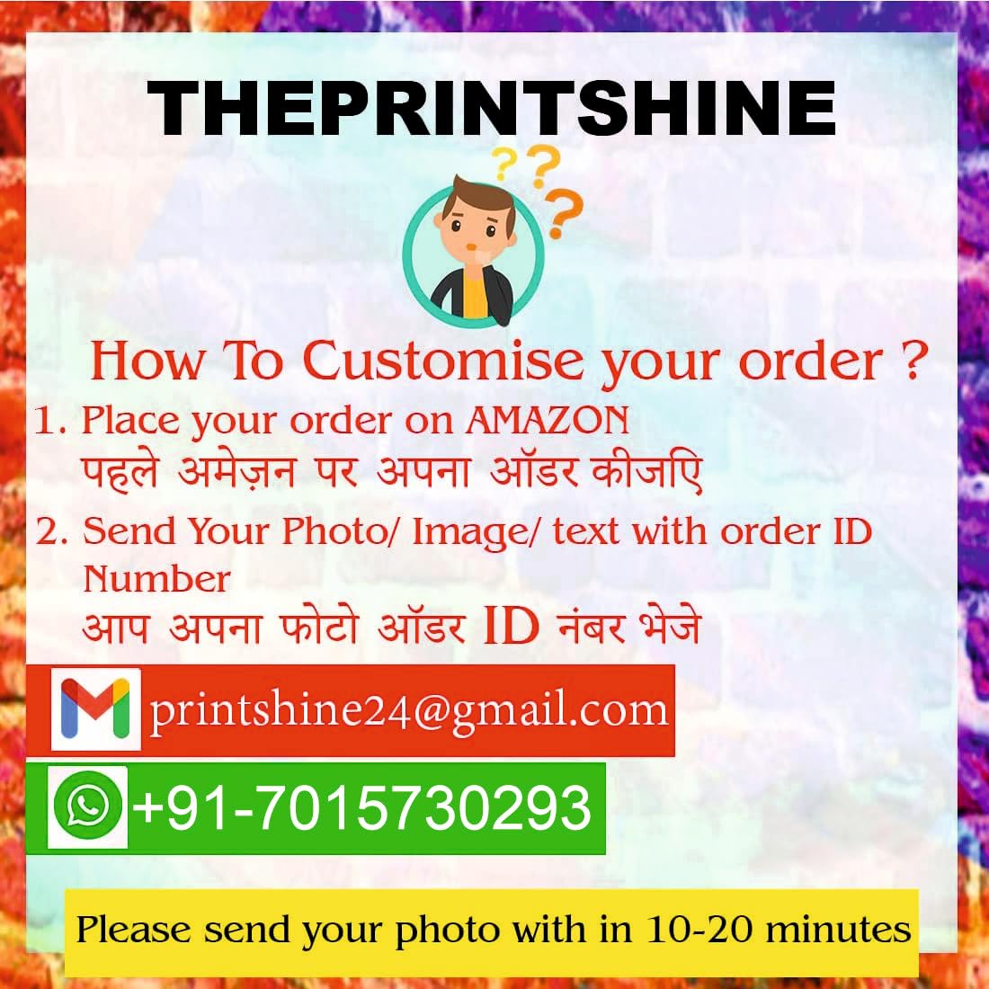 THEPRINTSHINE Customized Shiny Golden Trophies with Durable Plastic Base – Big Size Personalized Awards for Winners, Events, Competitions, Appreciation, Ceremonies, Corporate Gifts & Special Occasions 2