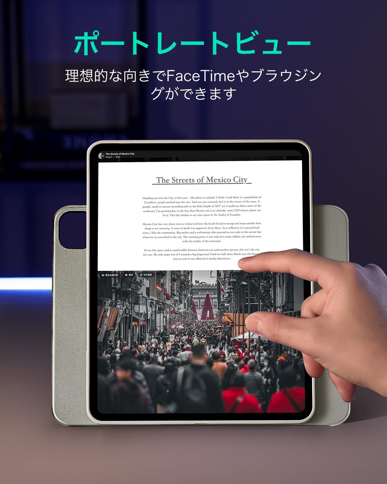 ESR iPad Pro 13インチ ケース 取外し可能　マグネットカバー Amazon.co.jp: ESR iPad Pro 13インチ ケース M4 2024専用