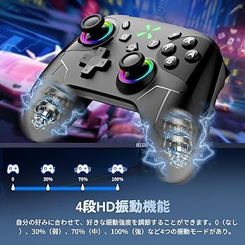 Switch2用 Proコントローラー プロコン2 Nintendo Switch - Switch2 Proコントローラー プロコン2