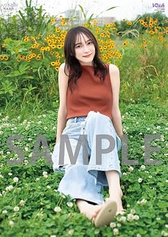 BOMB! Bomb! August 2024 issue (Cover: Nao Yumiki (Nogizaka46))