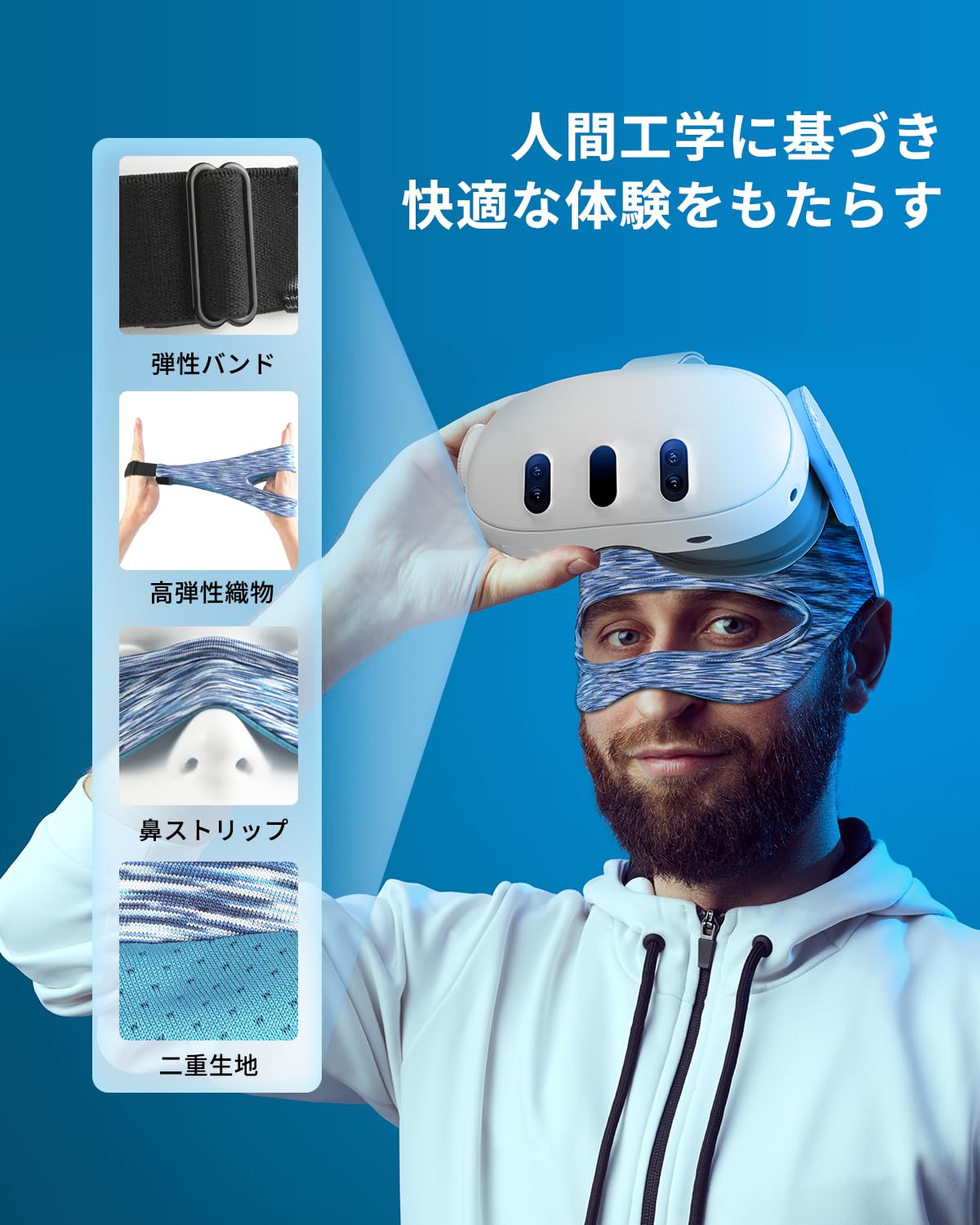 ☆ VRゴーグル 保護シェルカバー　新品未使用品 ☆ VRゴーグル 保護シェルカバーの通販 by nami's shop｜ラクマ