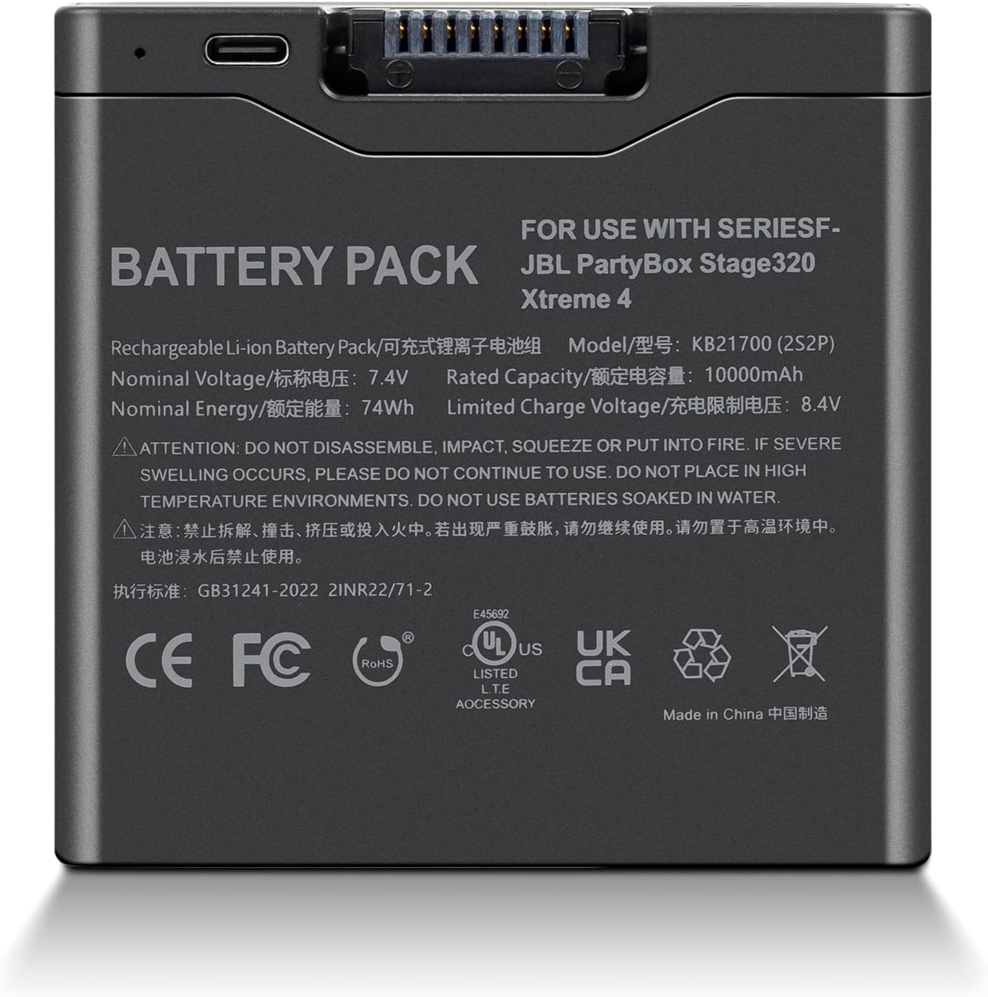 10000mAh FG4CELL21700G, FG4CELL21700H Battery for PartyBox Club 320, PartyBox Stage 320, Xtreme 4 / with Type C Cable / 7.4 V / 74Wh / Model KB21700(2S2P) - Image 2