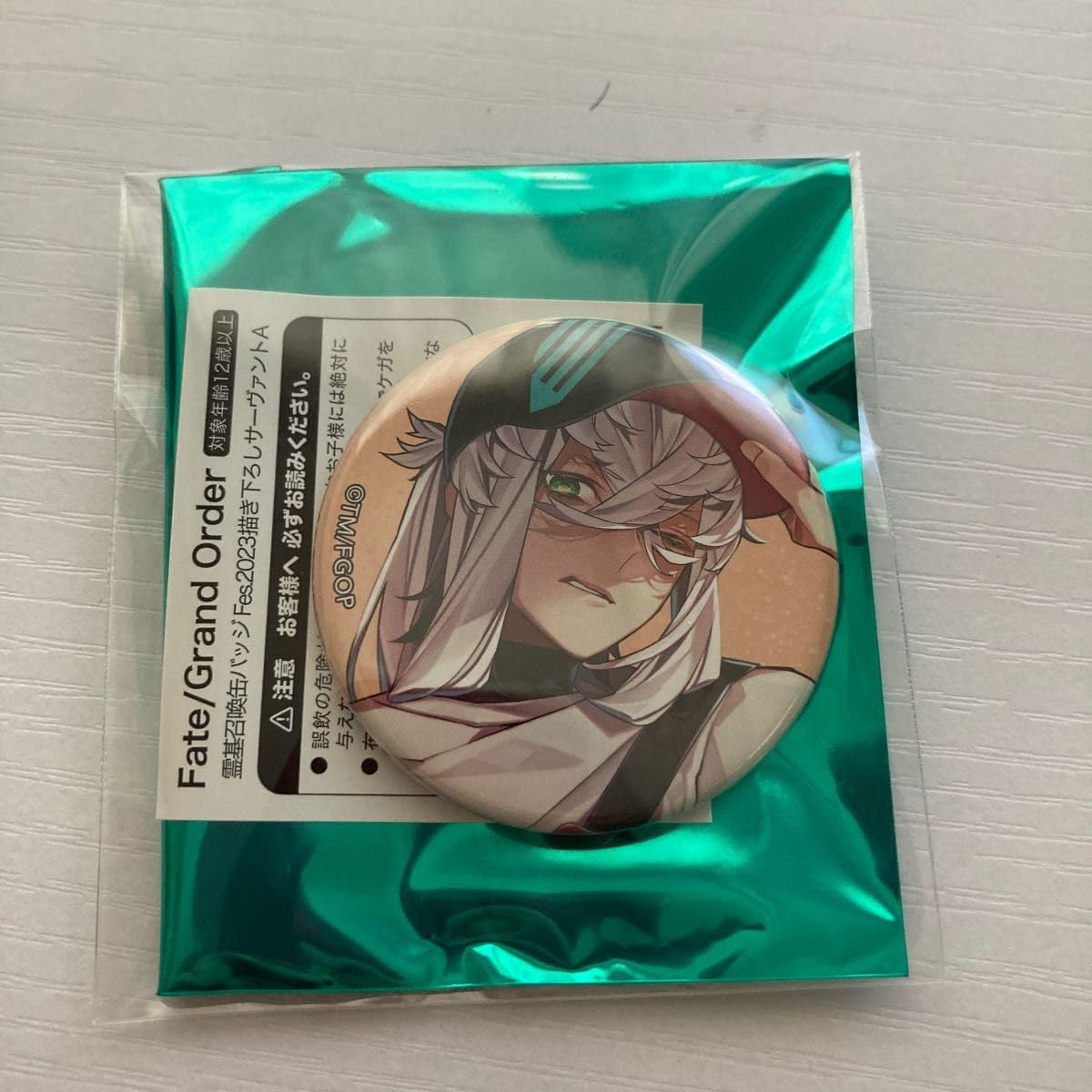 Amazon.co.jp: アスクレピオス 霊基召喚缶バッジ fgo fgoフェス2023 