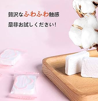 使い捨て 圧縮タオル 100枚入 旅行 出張 災害 キャンプ 楽天市場】圧縮タオル 防災 通販 使い捨てタオル 旅行 タオル たおる