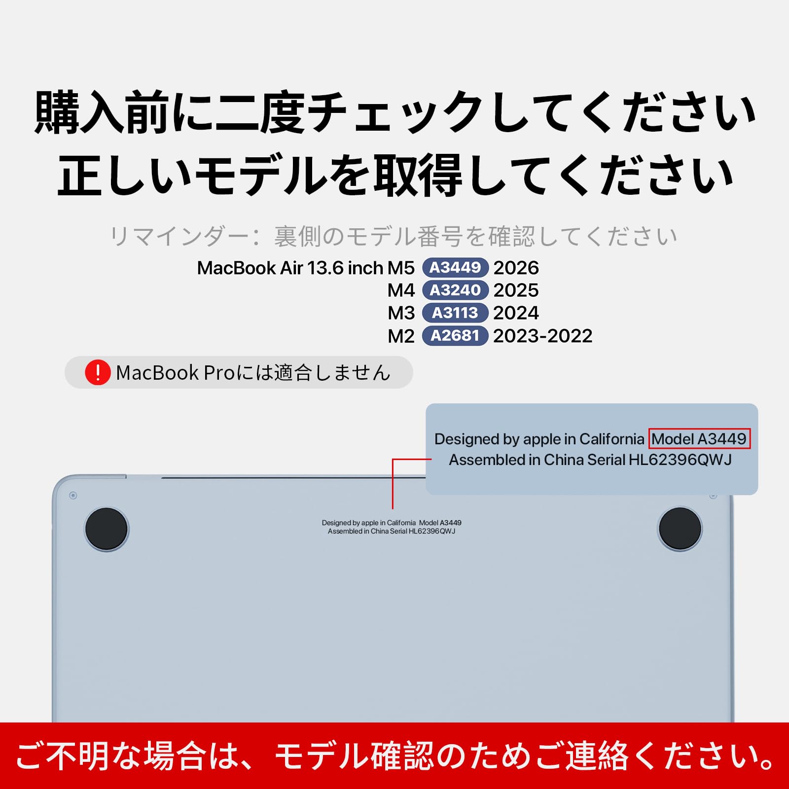 Amazon.co.jp: Soonjet対応 MacBook Air 13インチ ケース M5/M4/M3/M2