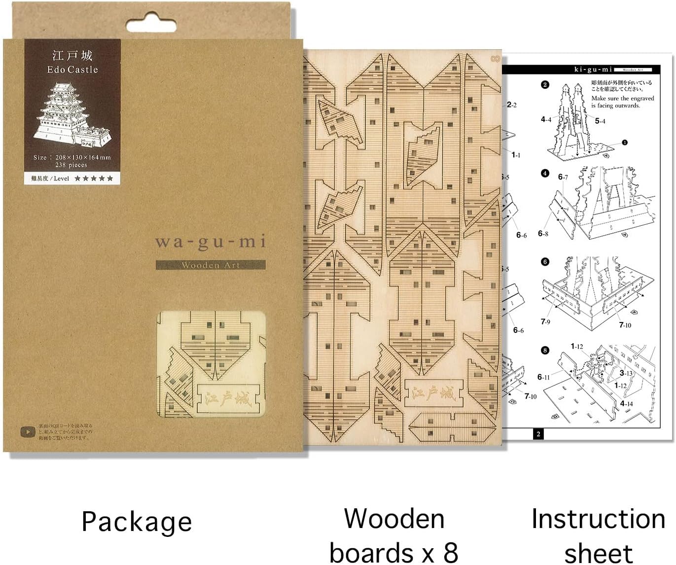 Edo Castle Wooden Architecture 3D Puzzle - Fun DIY Wood Craft Kits - Ideal Gift for Birthdays and Party Favors