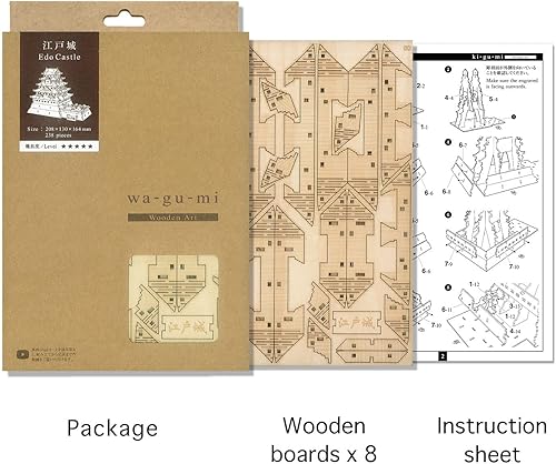 Vista 2 de Rompecabezas 3D de arquitectura de madera del castillo de Edo - Divertidos kits de manualidades de madera - Regalo ideal para cumpleaños y recuerdos