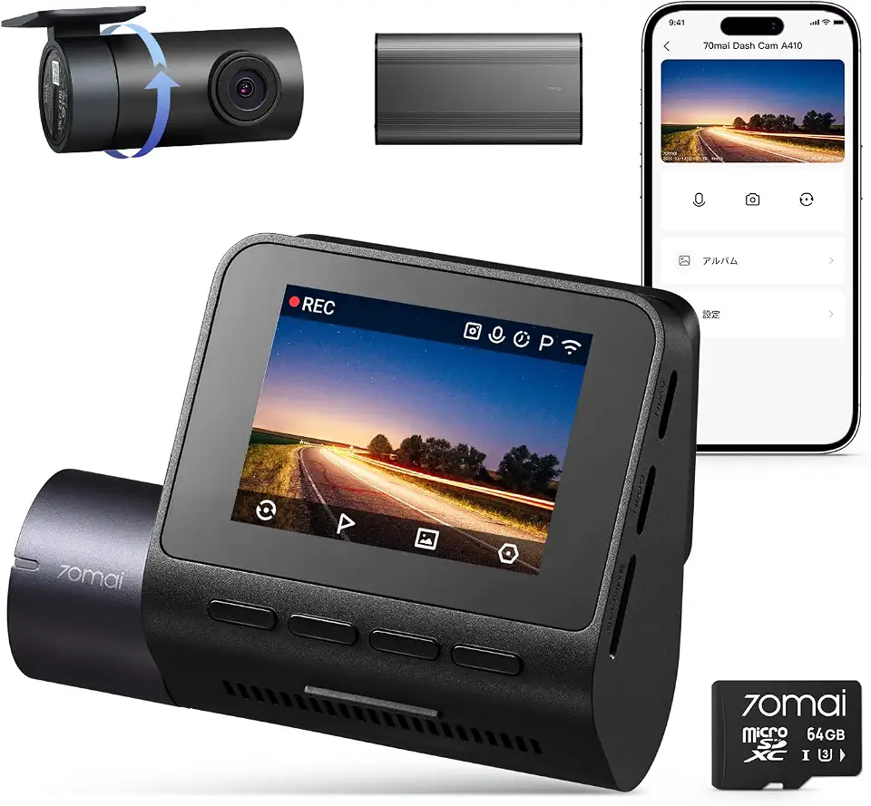 70Mai Dash Cam Front and Rear 2.5K & Dashcam Battery Pack BL96NNX