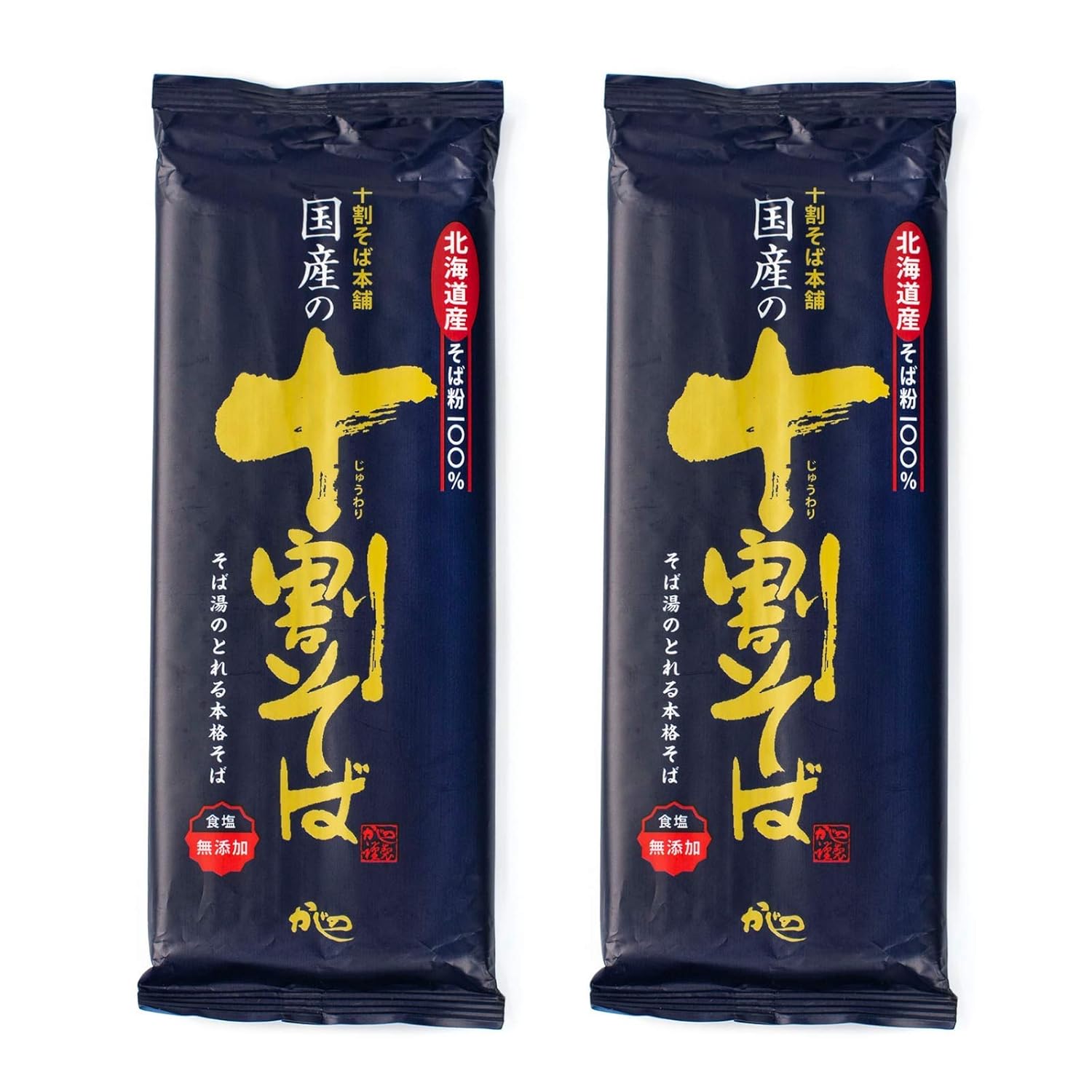 100% Buckwheat Dried Juwari Soba Noodles(2-Pack), No Wheat Flour, All ingredients from Japan 7.05 oz