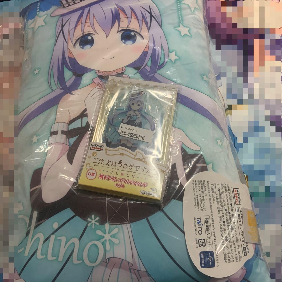 タイトーくじ ごちうさ チノ タイトーくじ ごちうさ チノ - メルカリ