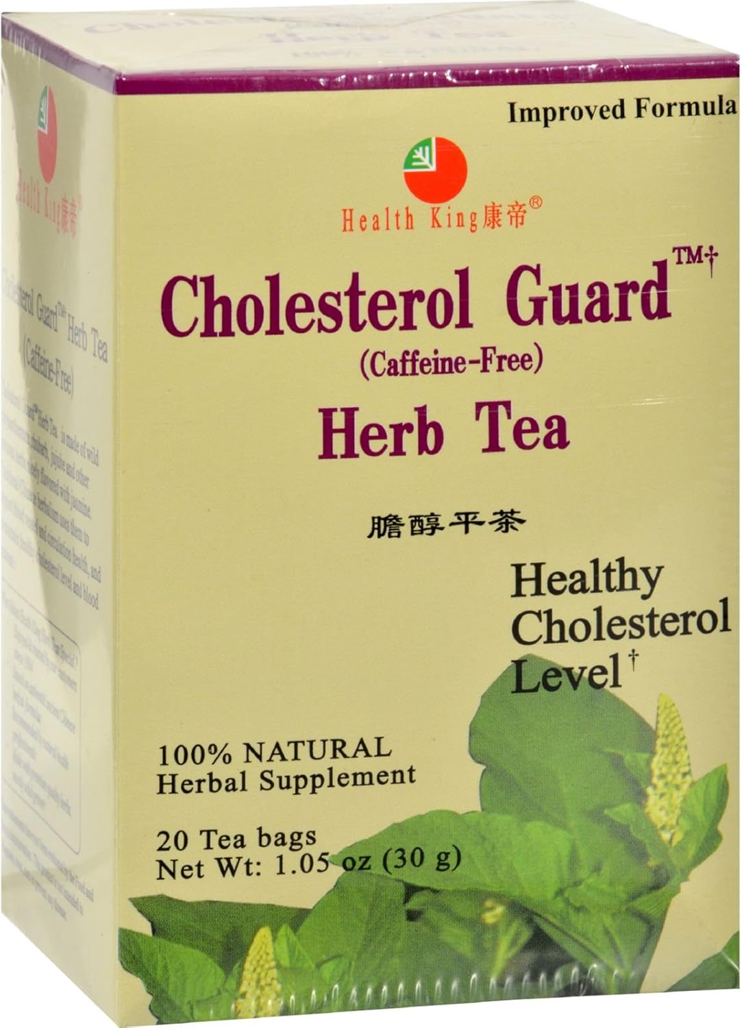 Health King Medicinal Cholestrol Guard tea Bags 20 Count, 1.05 Ounce - 5 Pack