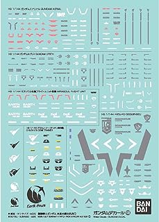 Bandai GD-133 Mobile Suit Gundam The Witch from Mercury Multiuse 1 