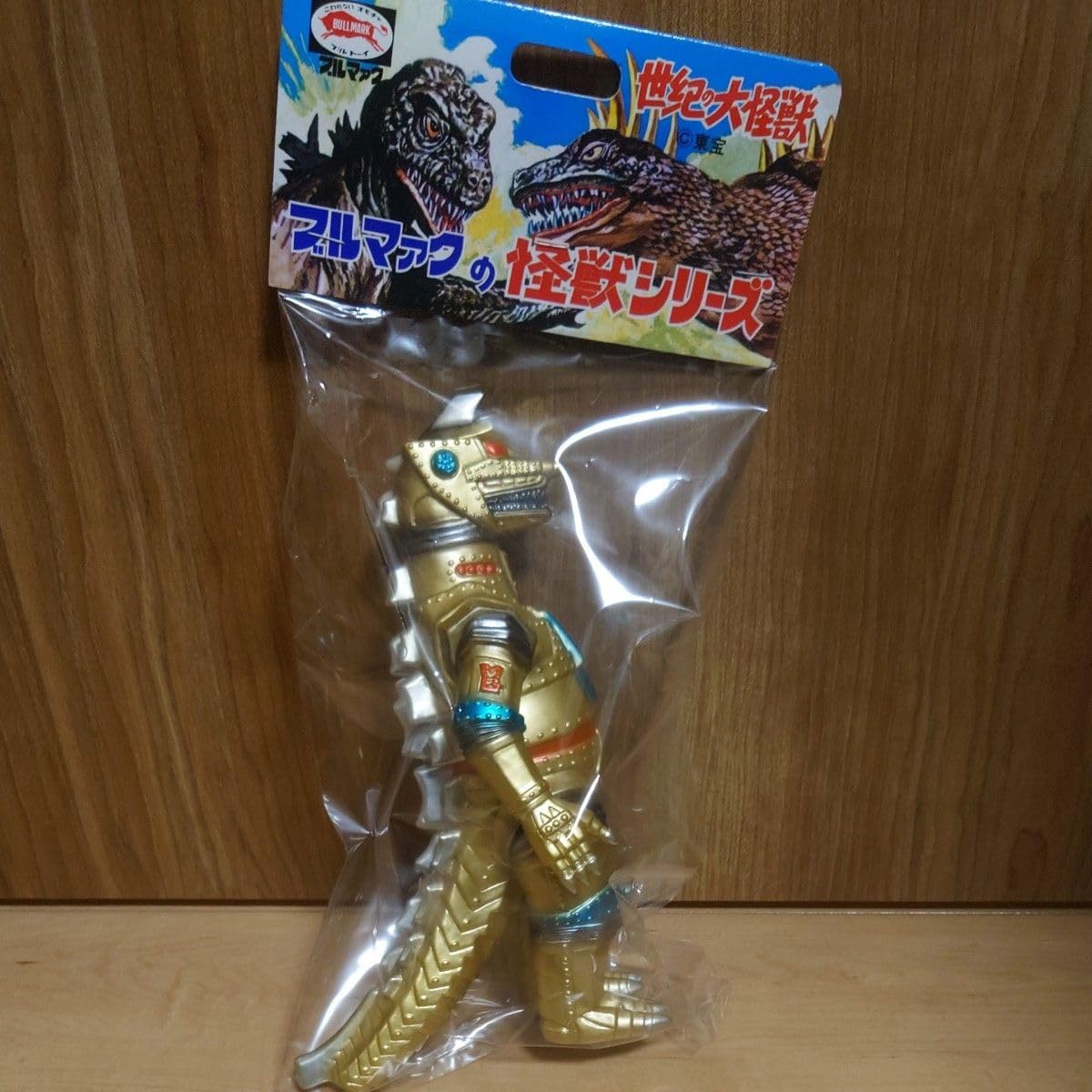 ブルマァク メカごジラ ゴールド ソフビ 8月12日(金)12時より販売開始