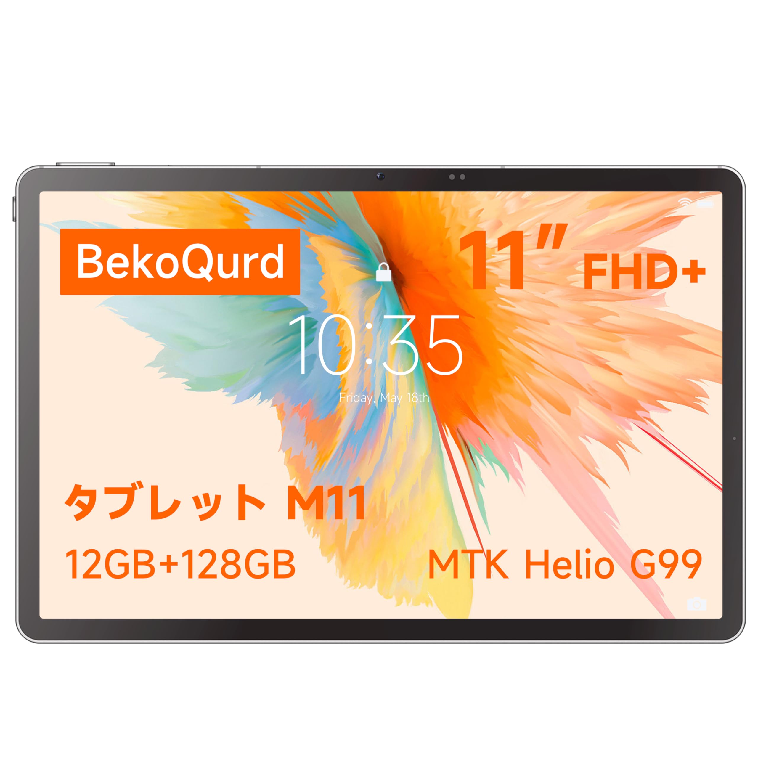 BekoQurd M11 11型タブレット WiFiモデル Amazon.co.jp: BekoQurd M11 タブレット 11インチ Android、12GB RAM