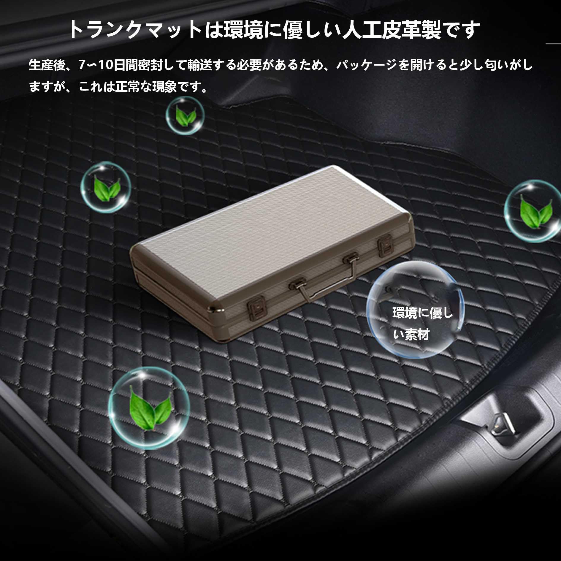 Amazon.co.jp: スバルXV GP系 専用トランクマット 3Dカーゴマット XV 