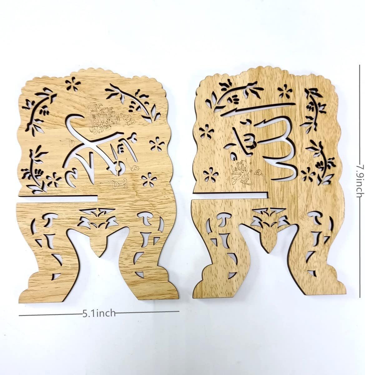 Porta Corano Pieghevole In Legno - Supporto Per Lettura, Design Arabo, Per Tavolo, Ramadan E Preghiera - Foto 3