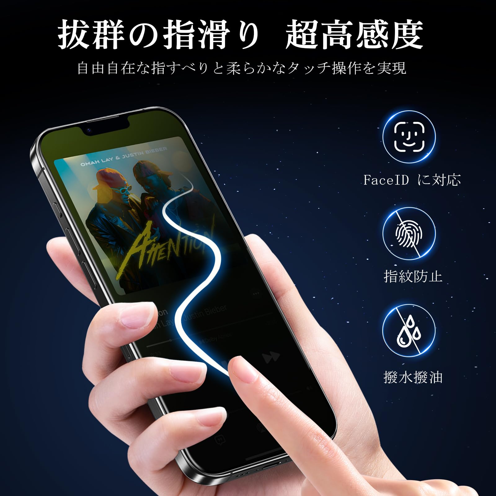 Amazon | MINIKA 【秒で貼り付け】360度 見えないフィルム 用の iPhone
