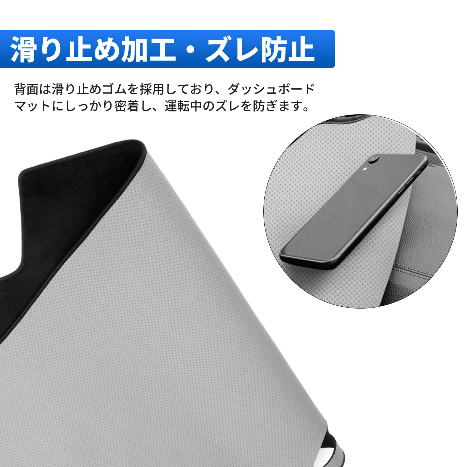 Amazon | GIMUYA ホンダ 新型 N-BOX JF5 JF6 ダッシュボードマット