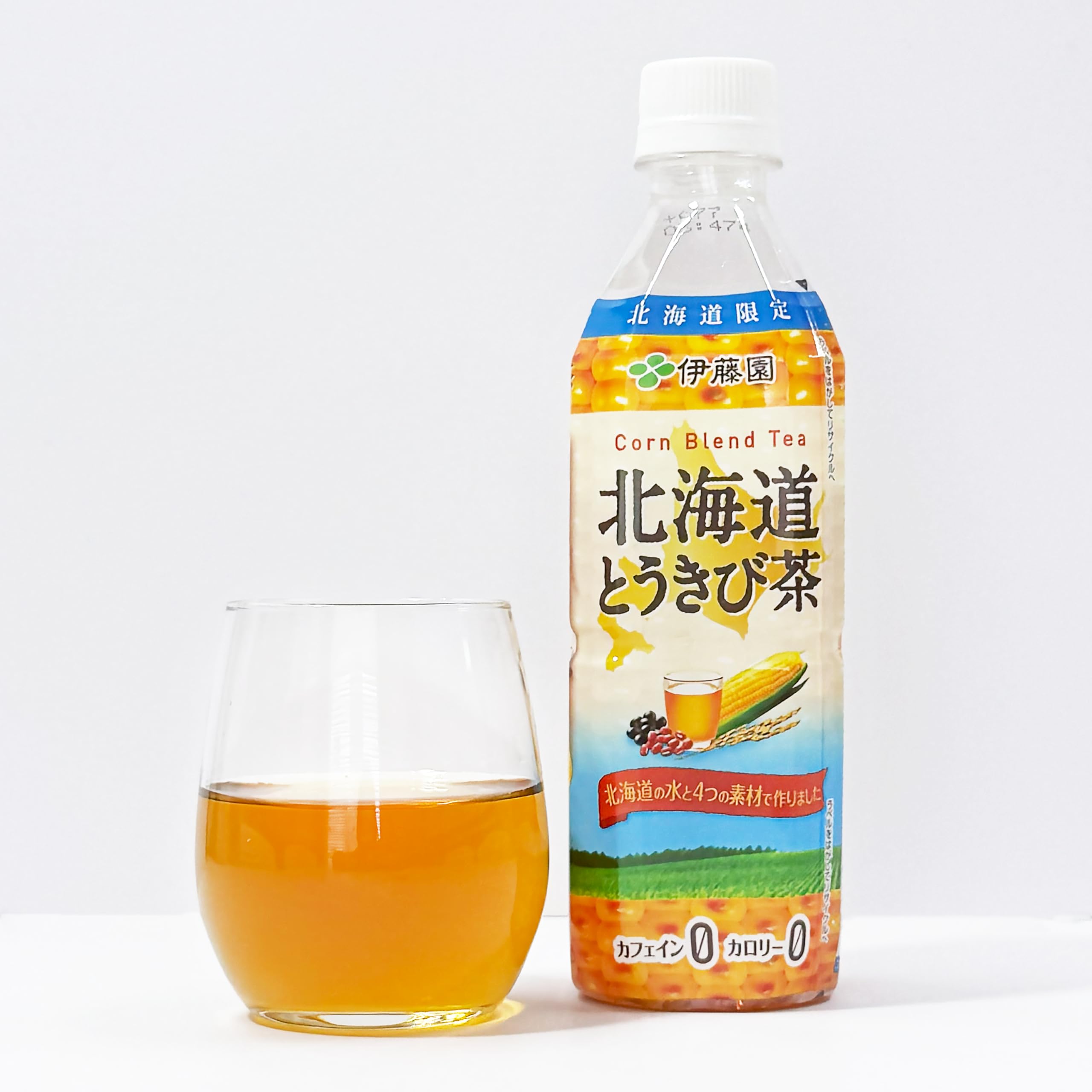 Amazon.co.jp: ｜北海道限定｜北海道とうきび茶 500ml×24本 2ケース