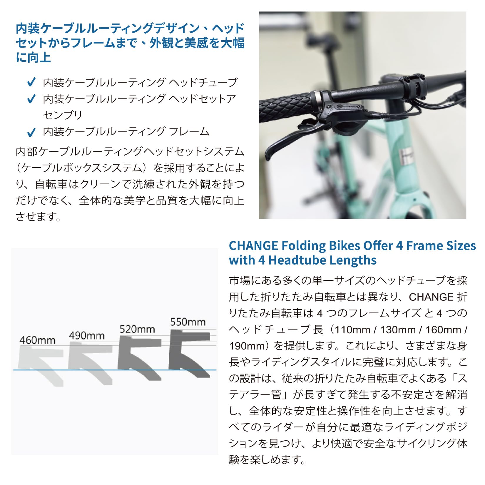 Amazon | 折りたたみ自転車 - CHANGE グラベルバイク 大人用 軽量