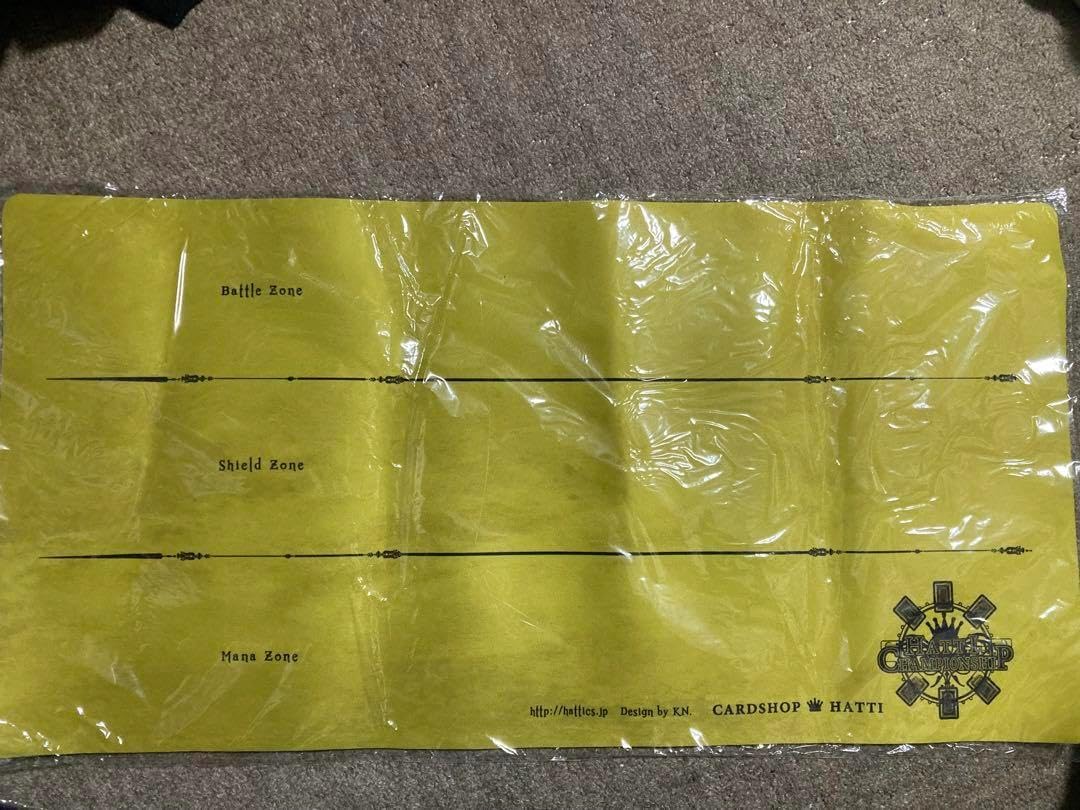 はっちcs プレイマット 緑イエロー ガラガラ限定 はっち プレイマット 黄色 はっちcs プレイマット 緑イエロー ガラガラ