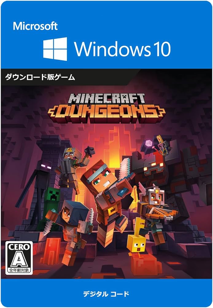 Amazon.co.jp: Minecraft Dungeons_マインクラフト ダンジョンズ