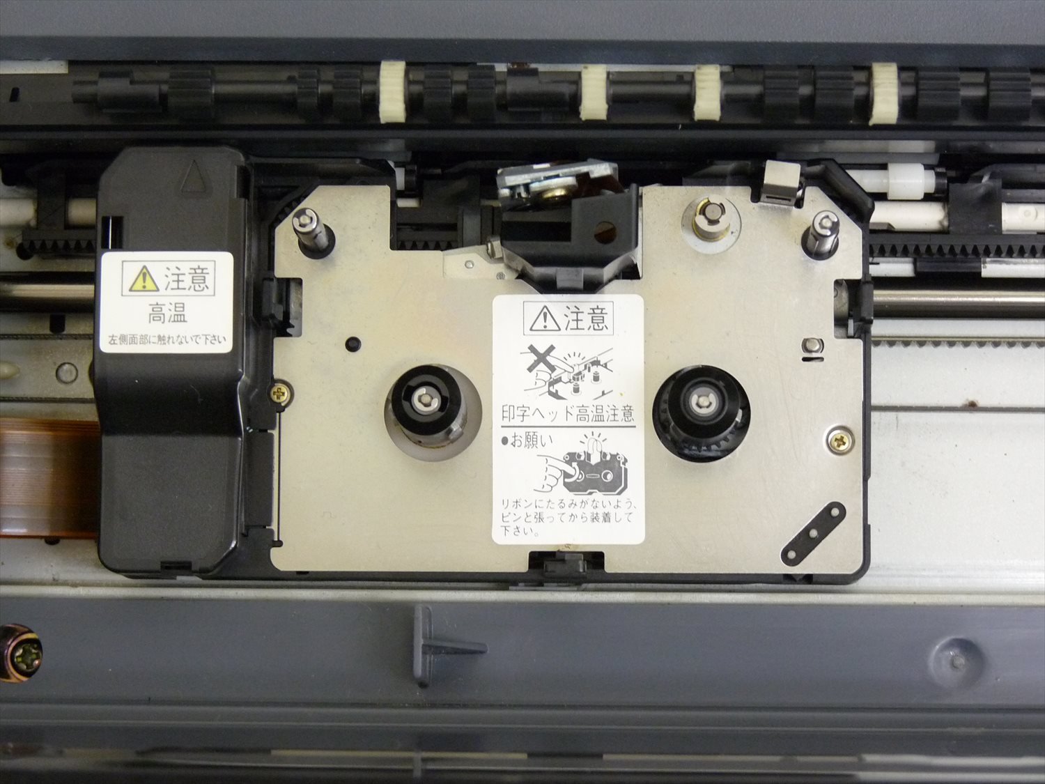 Amazon.co.jp: Oasis 富士通 ワープロ オアシス OASYS LX-6000 : 家電