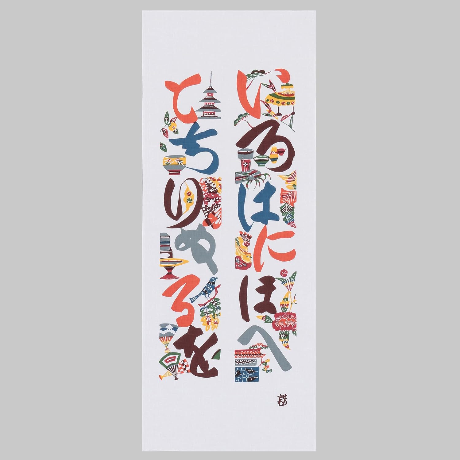 京都あさひ屋 Japanese Tenugui, Cotton Fabric, Wrapping Cloth, Hand Towel, 36cm×90cm Handmade, Gift for her, Kyoto Souvenir, Keisuke Serizawa, Artwork (Iroha Song)