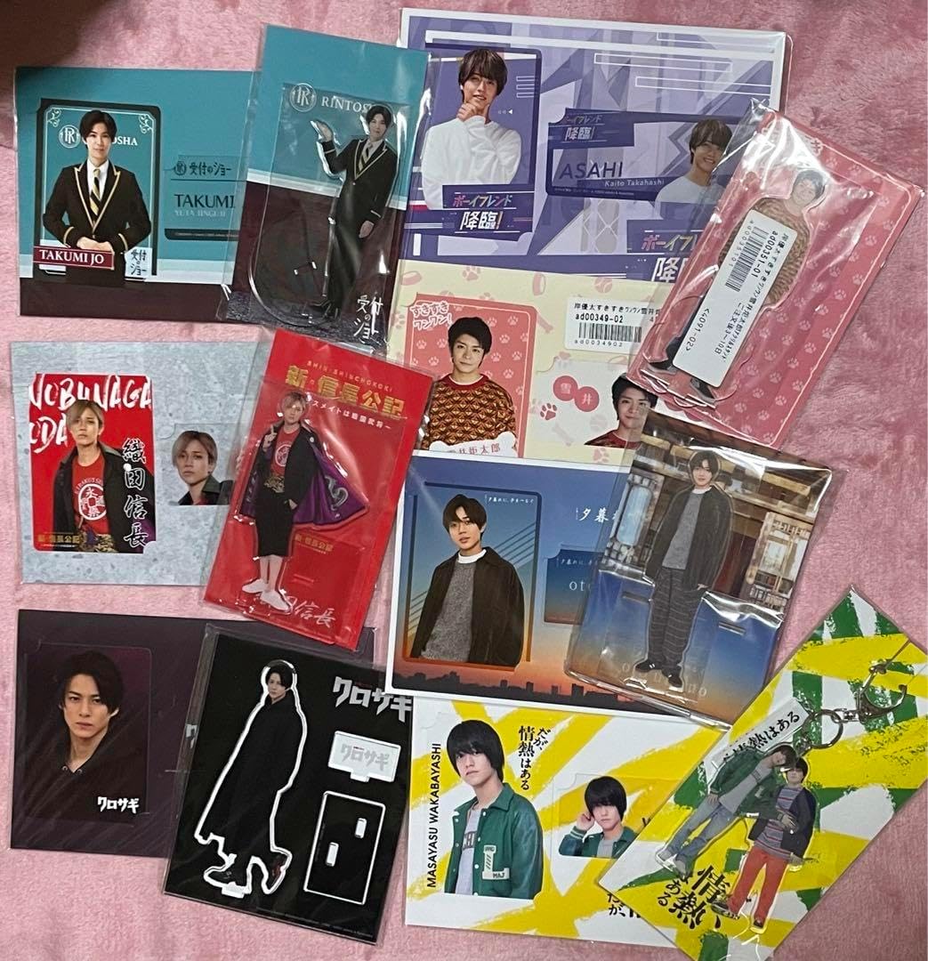 King & Prince まとめ売り King & ドラマ グッズ アクスタ まとめ売り NAUGUTGQ Goods｜うたの