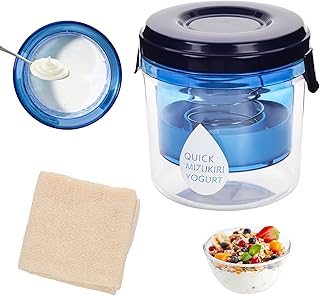 Yogurt Strainer, Yogurt Maker Strainer & Cheese Cloth Multipurpose Yogurt Filter Maker Reusable Greek Yogurt Strainer Kitchen Tool for Juice Yogurt Tea Milk