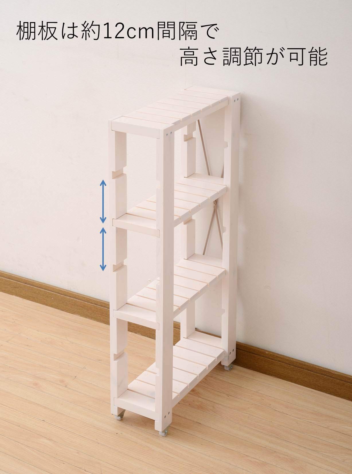 スキマ収納　棚　シェルフ　棚位置調整可能　幅19.5cm   奥行40.0cm Amazon｜山善(YAMAZEN) すきま収納 キッチンラック(幅15 奥行40 高さ85