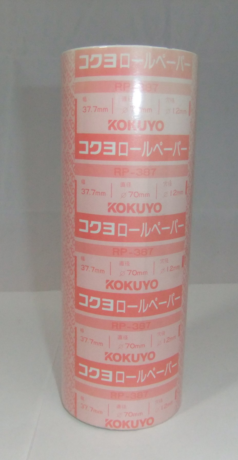 まとめ) コクヨ ロールペーパー 紙幅37.7mm 直径70mm RP-387 1セット(5