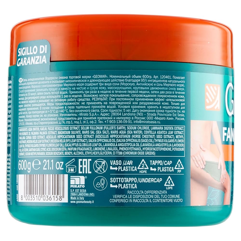 GEOMAR | Fango d'Alga Oceanica Rimodellante contro gli Inestetismi della Cellulite, 95% di Origine Naturale, con Tris Di Sali (Marino, di Epsom e del Mar Morto) e Acqua d' Alga, Made in Italy, 600 g