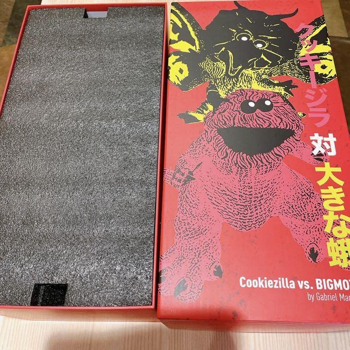 エルモコング ガブリエル マルケス 日本未発売 300体限定クッキージラ 新品 エルモコング ガブリエル マルケス 日本未発売 300体限定