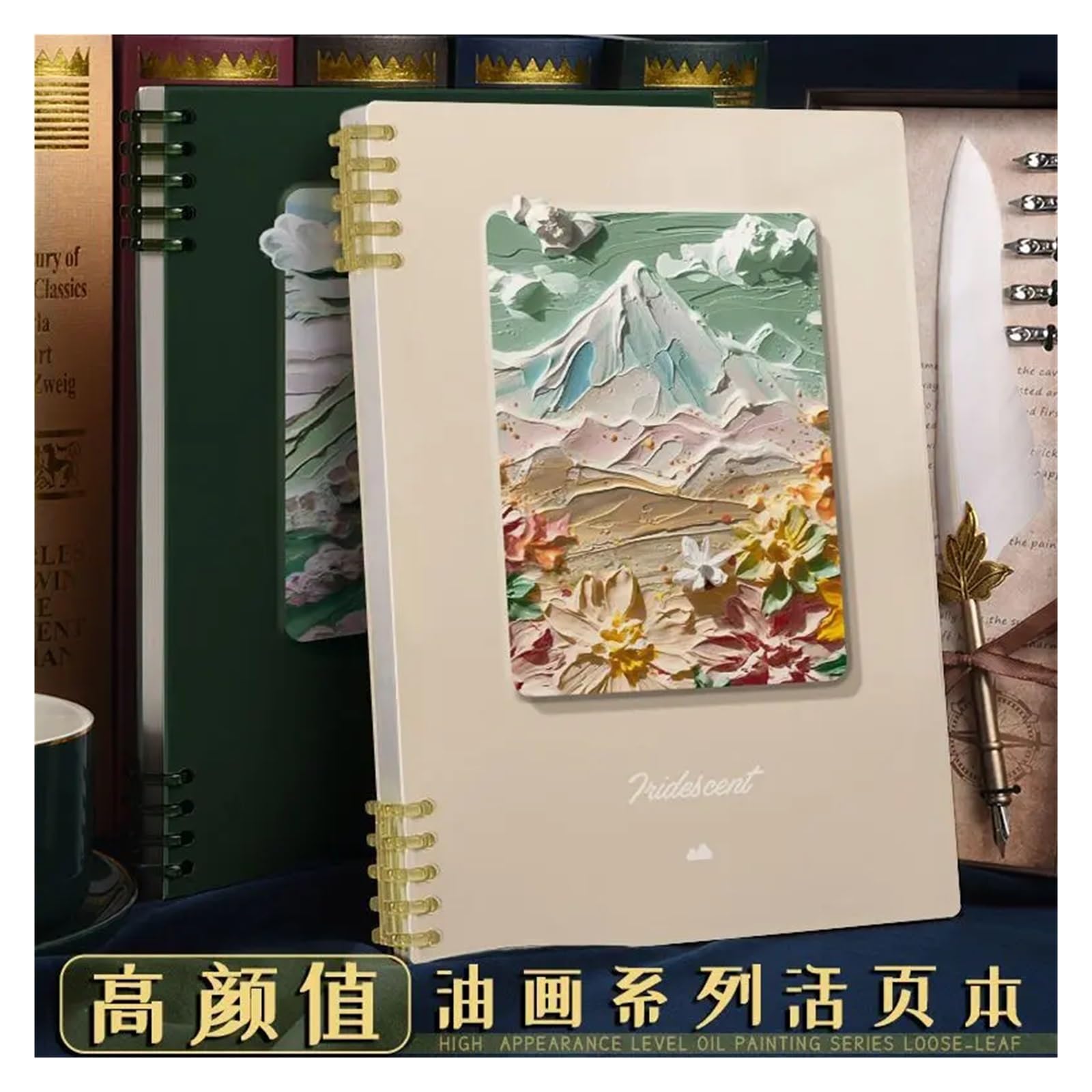Libro de hojas sueltas, cuaderno desmontable, volumen, papel de hojas sueltas, papelería, suministros de oficina(A,A4)