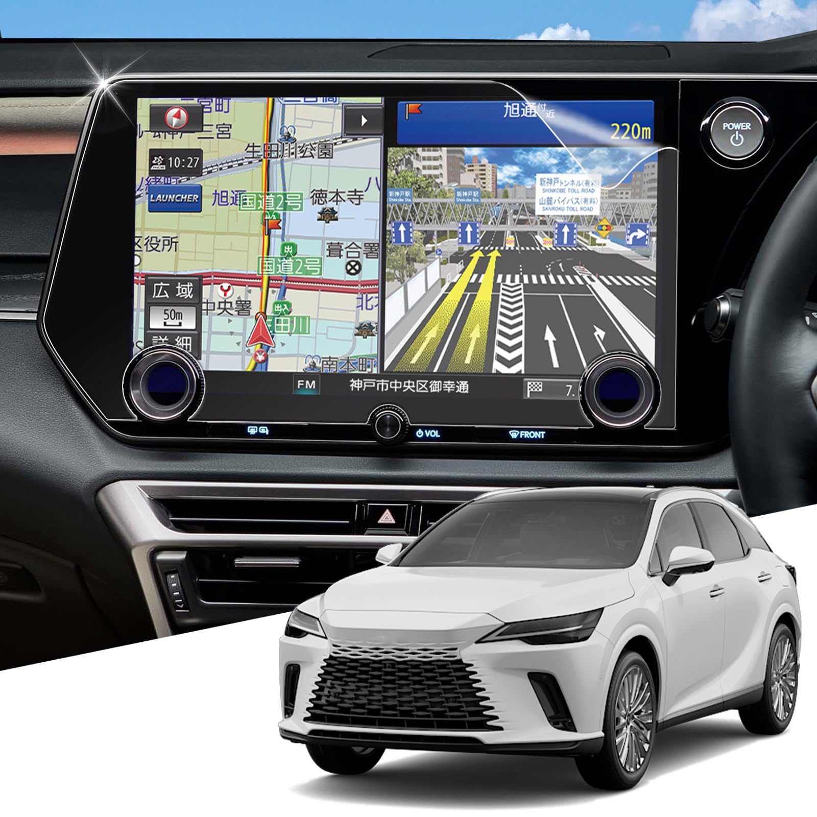 Amazon.co.jp: WEIPIN ナビフィルム 新型 レクサスrx カーナビ