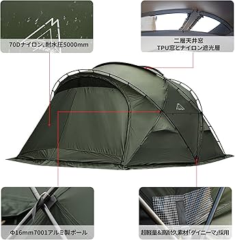 Amazon.co.jp: Tenplay 「G-TENT-L」大型シェルターテント/拡張テント