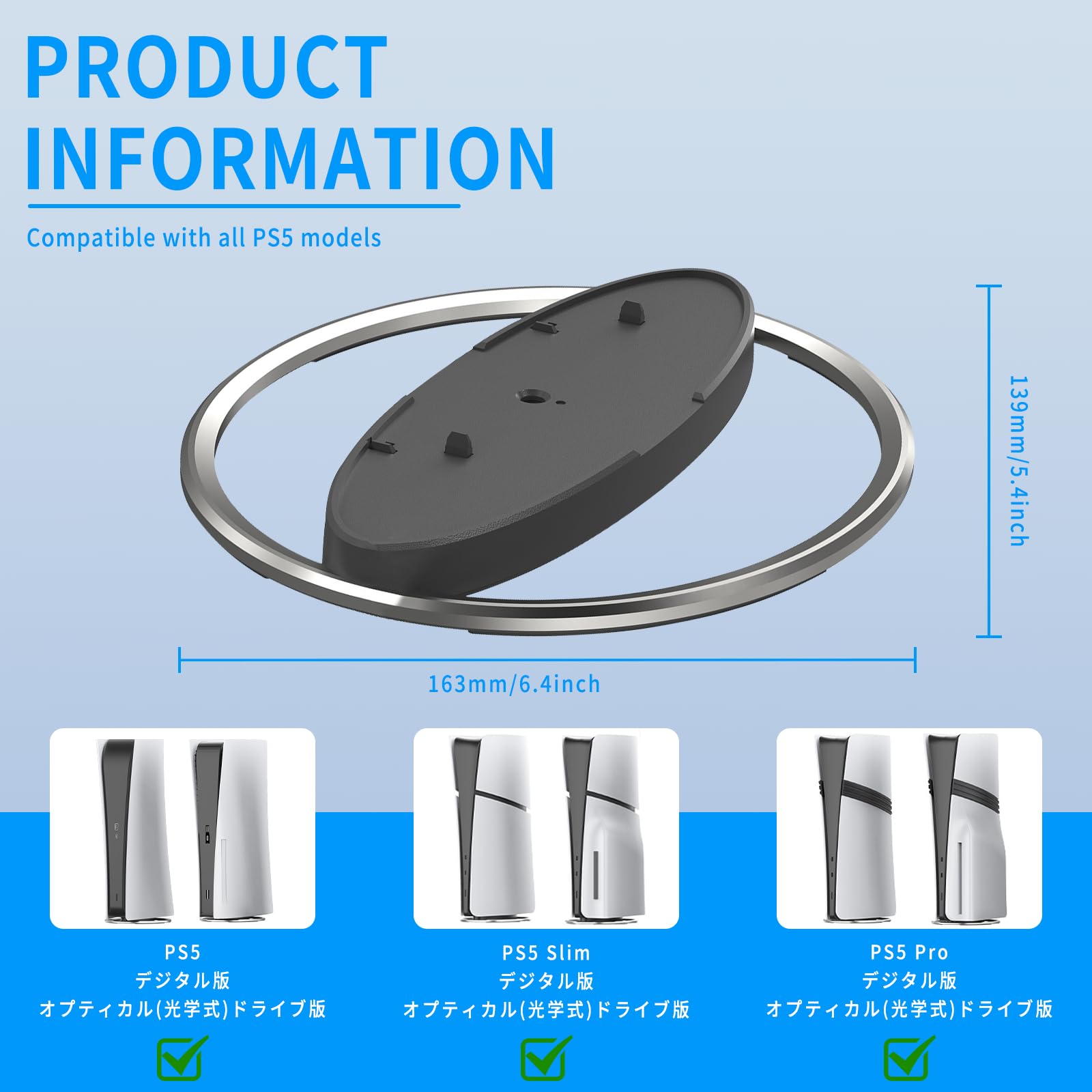 Stojak PS5 Pro, Stand Ver. do Konsoli