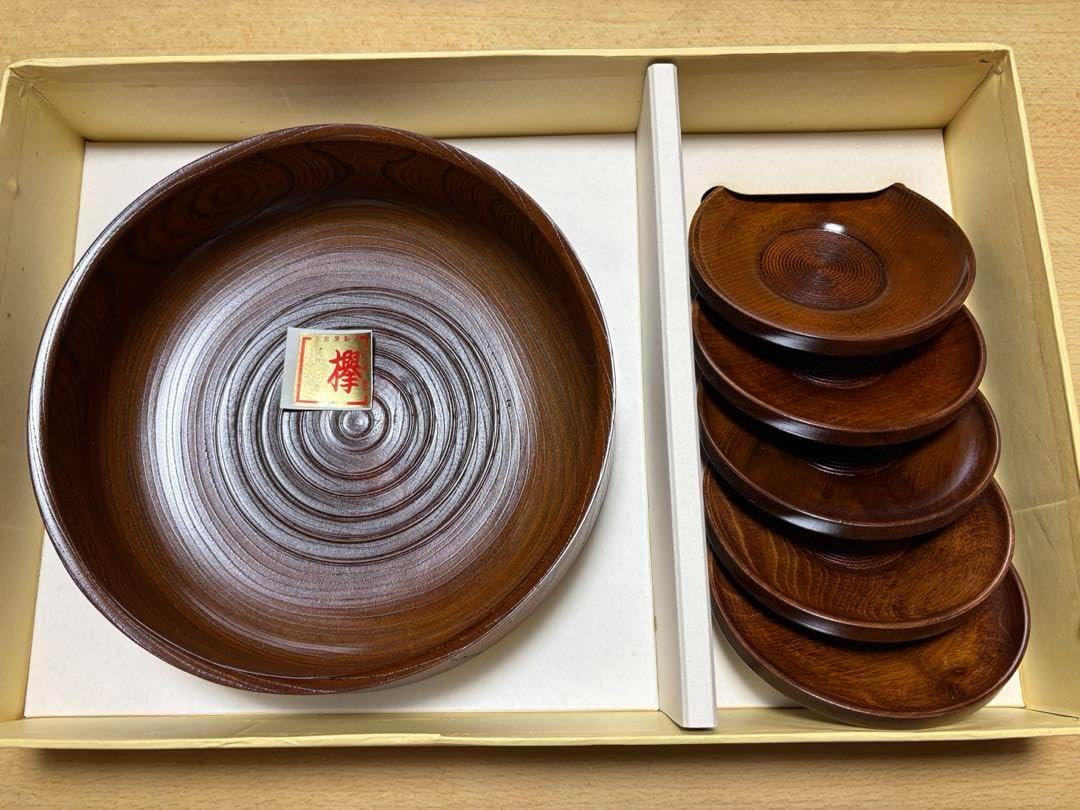 漆器 木製 菓子器 と 茶托5枚 欅 けやきの器 小田原漆器