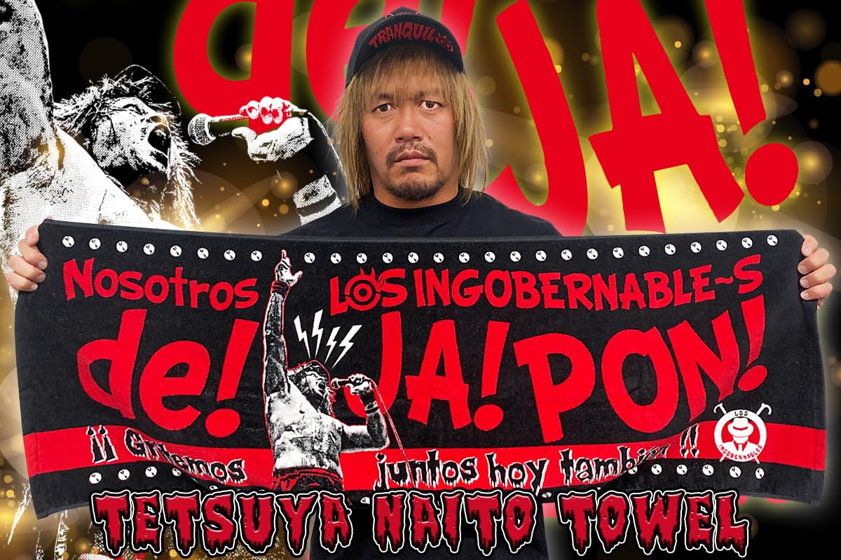 Amazon.co.jp: 新日本プロレスリング スポーツタオル 内藤哲也 デ 