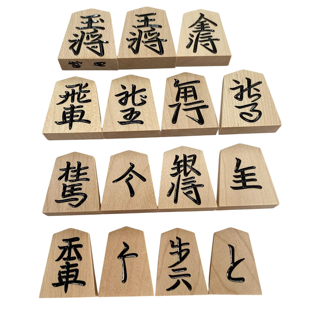 Amazon | 天童将棋駒 楓（かえで）中彫将棋駒 晴月作 と鈴花堂