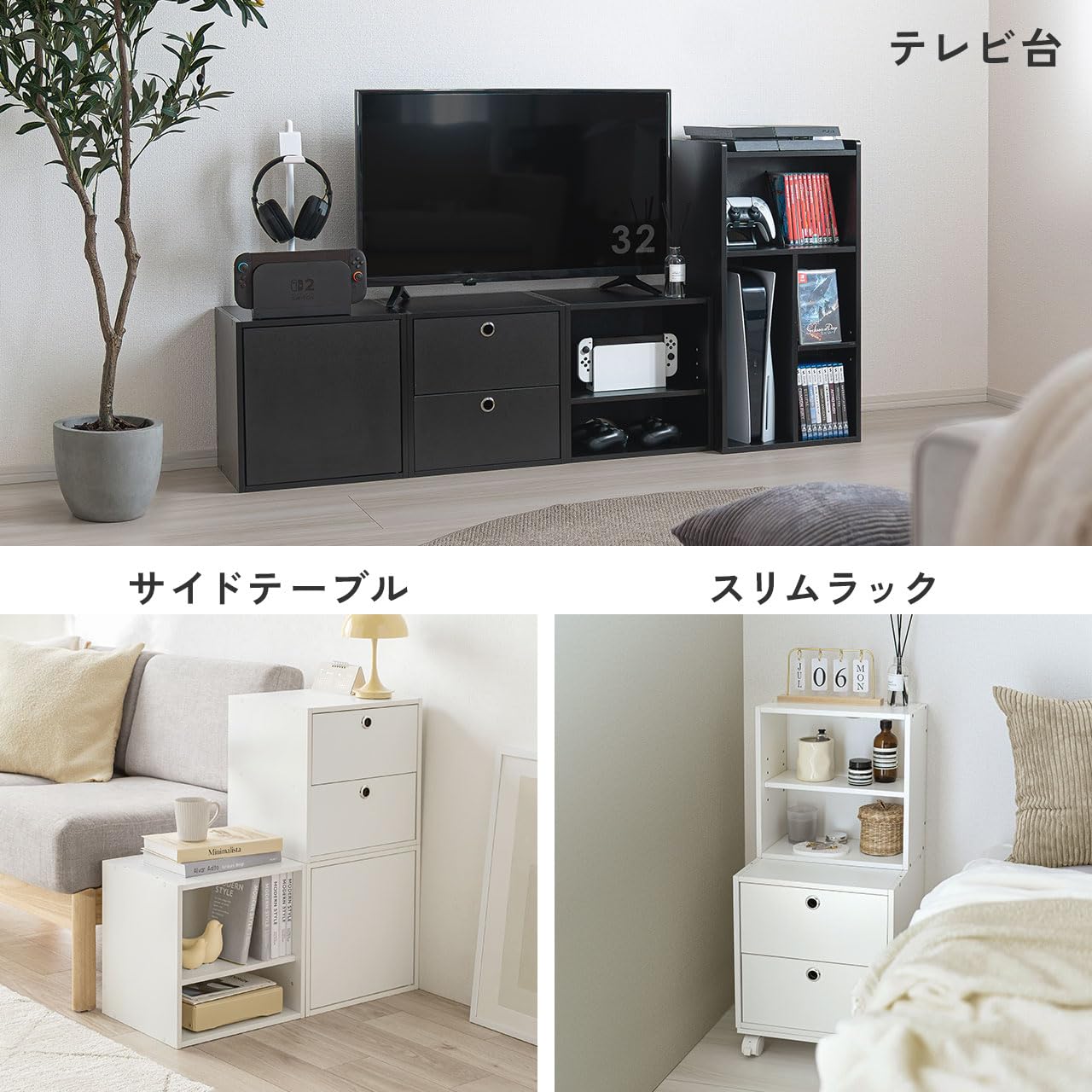 Amazon.co.jp: イーサプライ キューブ型収納ボックス 扉 幅35×奥行29.5
