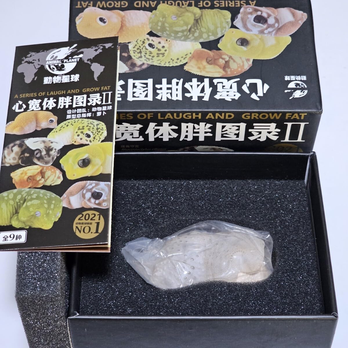 【動物の惑星】★ヒョウモントカゲモドキ（脱皮版） 世界88体限定! フィギュア 動物の惑星】ヒョウモントカゲモドキ（ノーマル）フィギュア