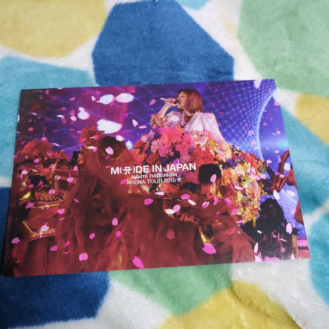 Amazon.co.jp: 浜崎あゆみ MADE IN JAPAN dvd box : おもちゃ