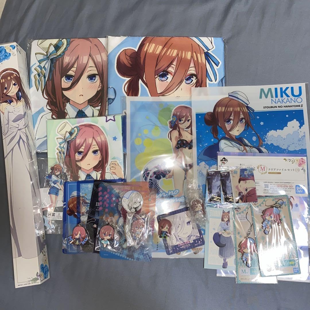 五等分の花嫁 中野三玖 12点まとめ売り Amazon.co.jp: 五等分の花嫁 中野三玖 まとめ売り : おもちゃ