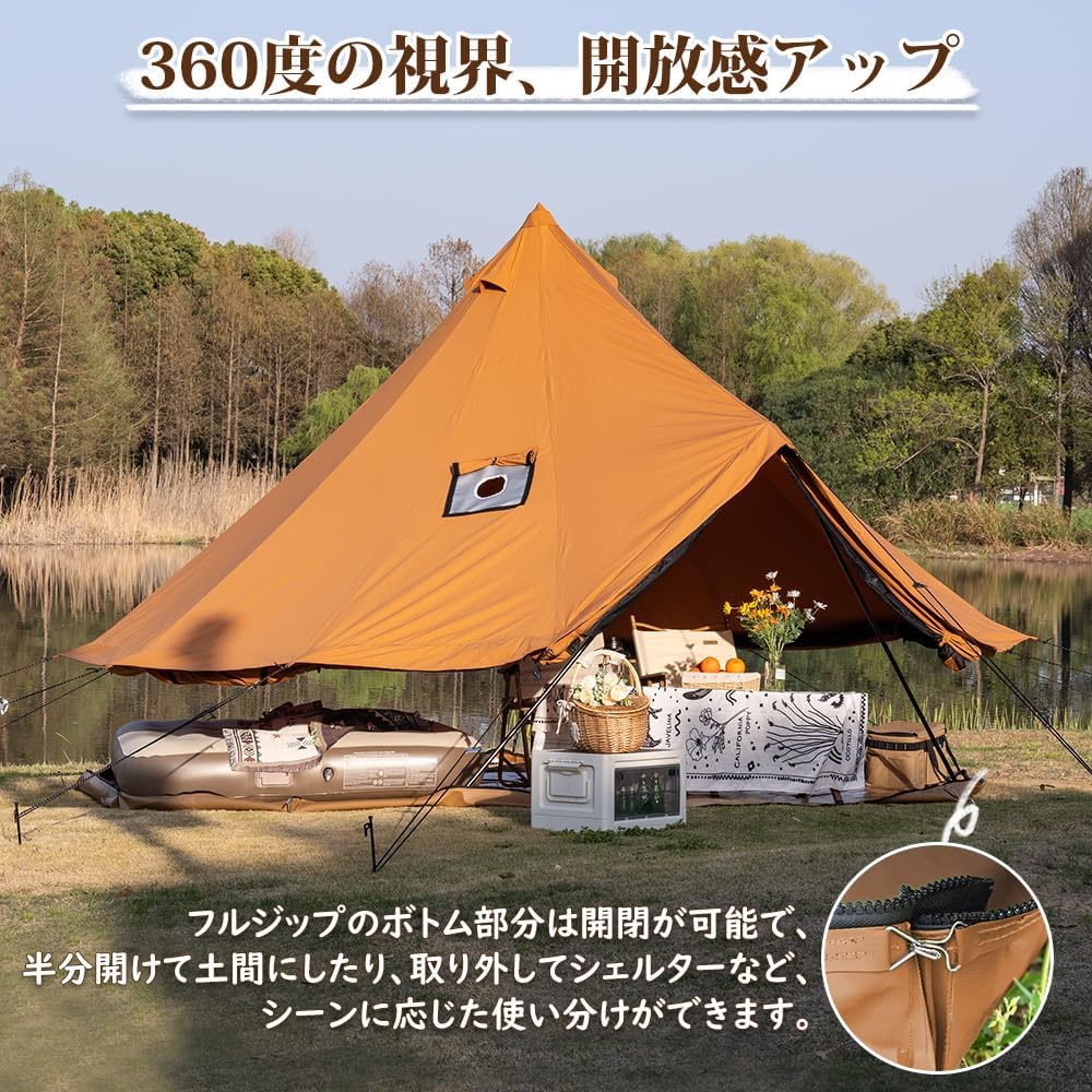 TOMOUNT ベルテント 4m TC テント ポリコットン 3~6人用 【公式通販】