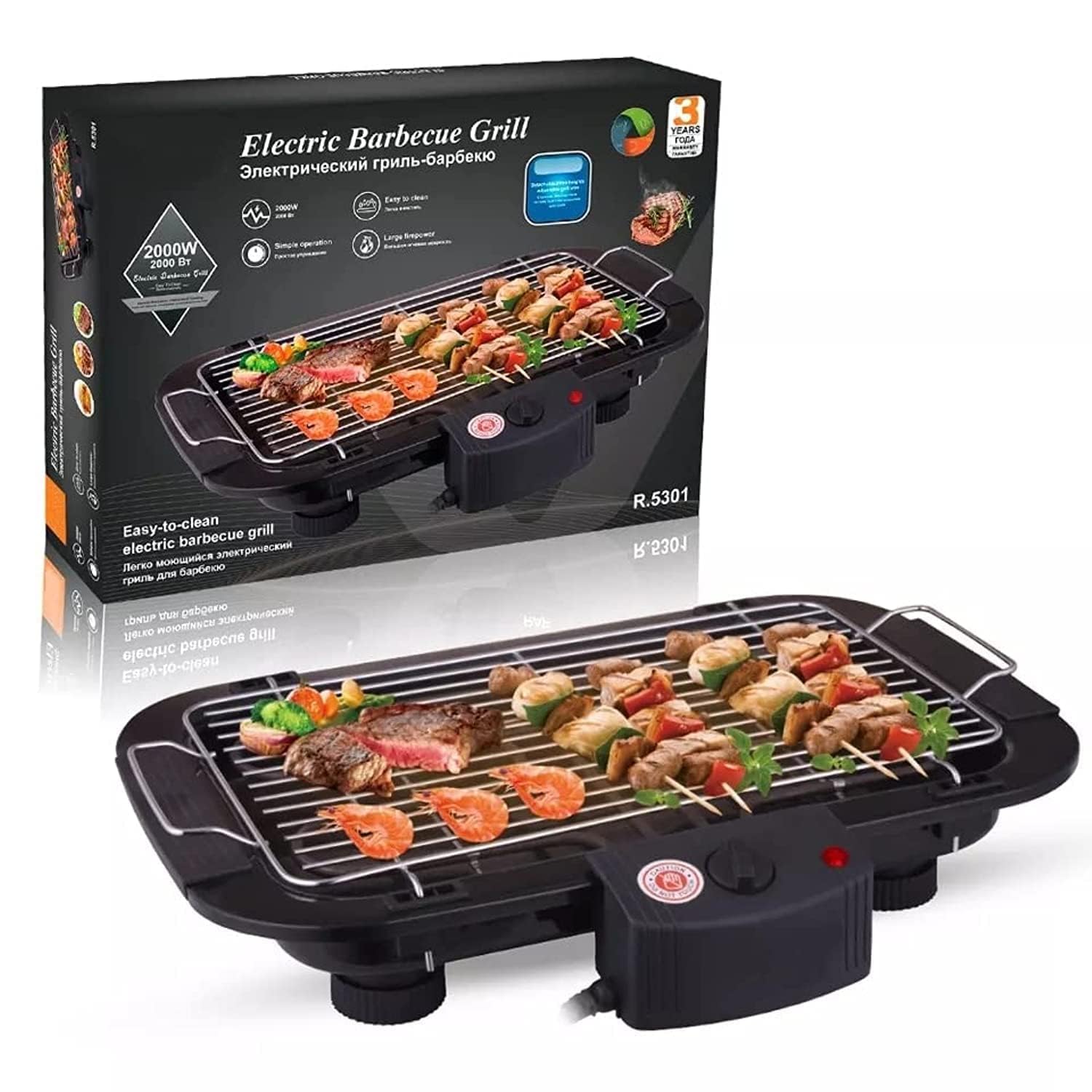 ENSOCRAFTS Smoke Free Portable Table Electric Grill | Temperature Adjustment | High Power Indoor BBQ Grill | Home Dinner Camping Travel Hiking | Auto Thermostat & Micro Switch Cut Off