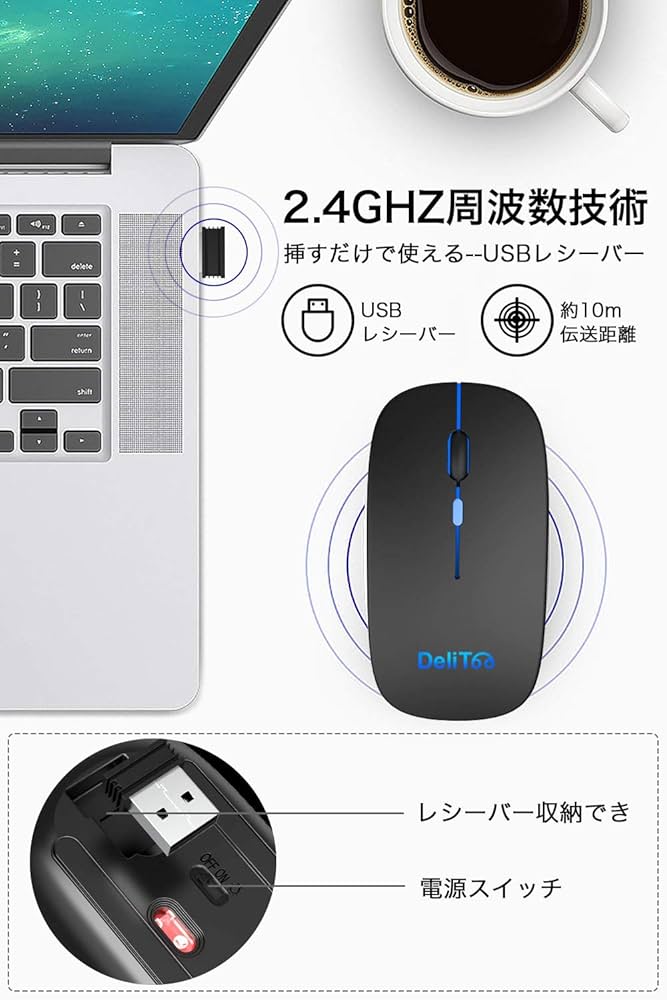 Amazon.co.jp: 【7色ライト付き】 ワイヤレスマウス 無線マウス