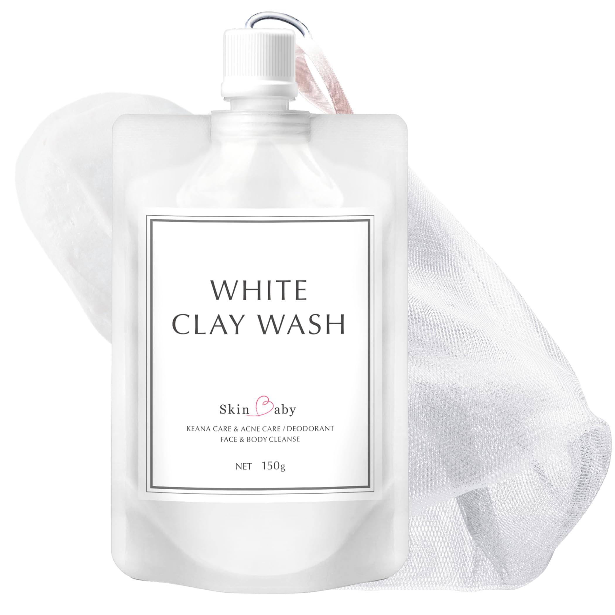 Amazon | スキンベビー サリチル酸 洗顔フォーム 150g 薬用 ニキビ